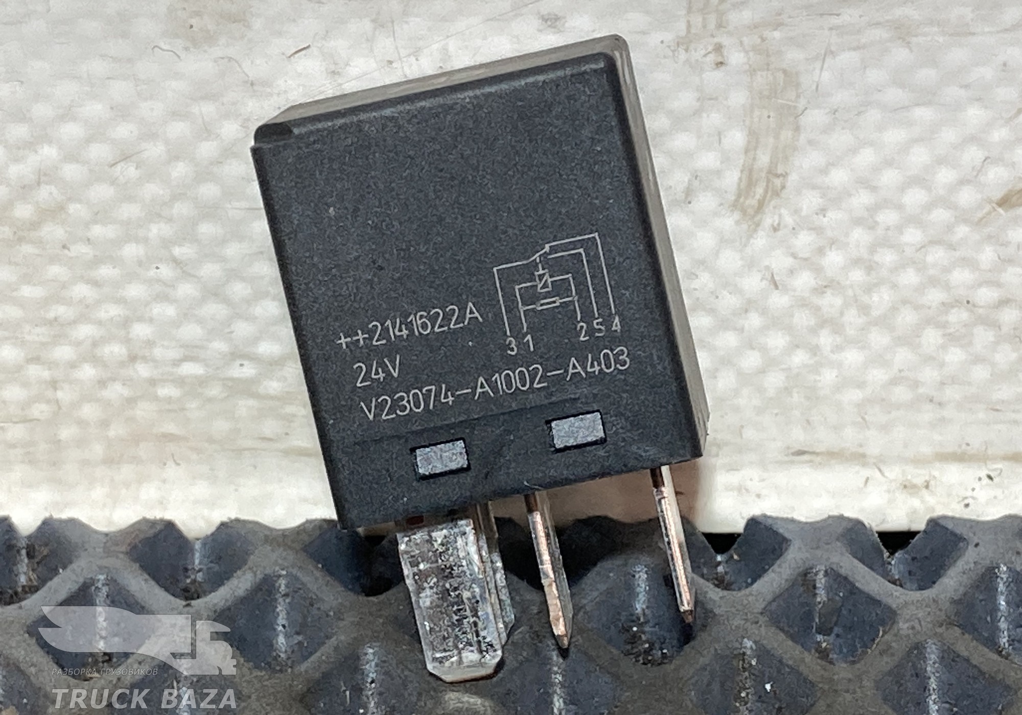 V23074A1002 Реле 24V для КАМАЗ 54901