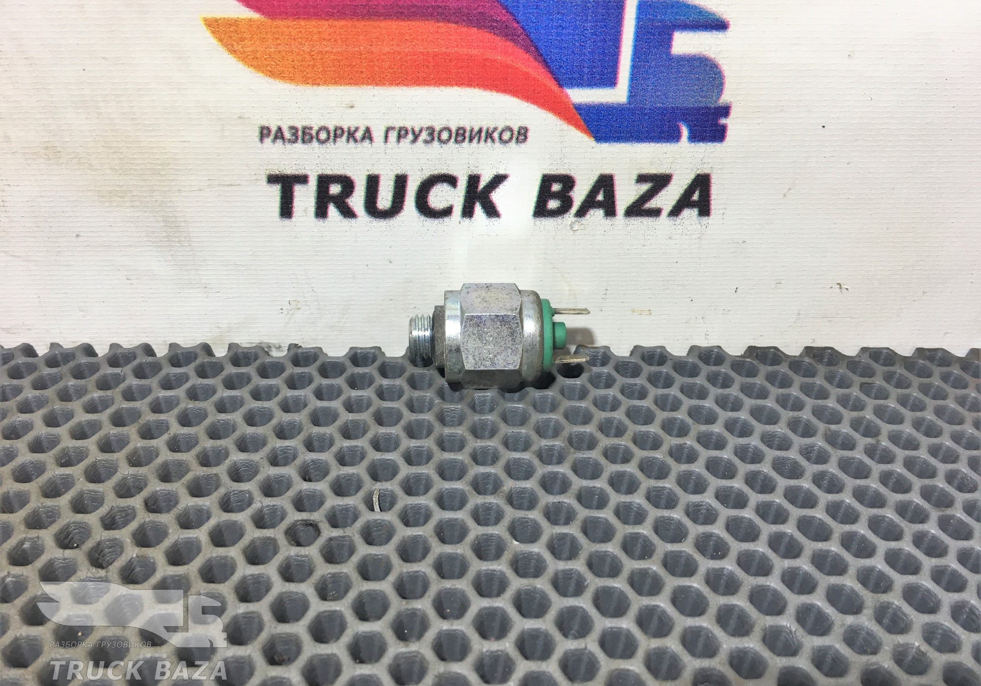 1340388 Датчик стояночного тормоза для Daf XF105