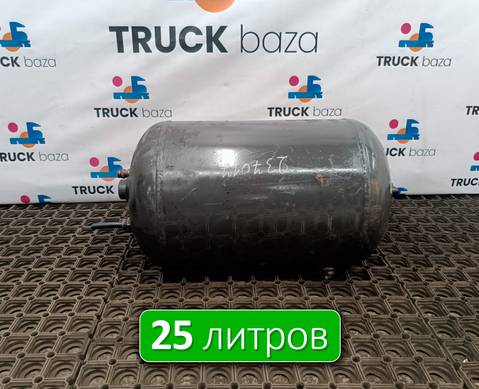 20485245 Ресивер воздушный 25 L для Volvo FH