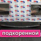 6580290210220 Лист рессоры подкоренной для КАМАЗ 54901