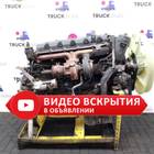 A0134430140 Двигатель OM457LA 401 л.с. Euro 5 2018г. для КАМАЗ 5490 (с 2013)