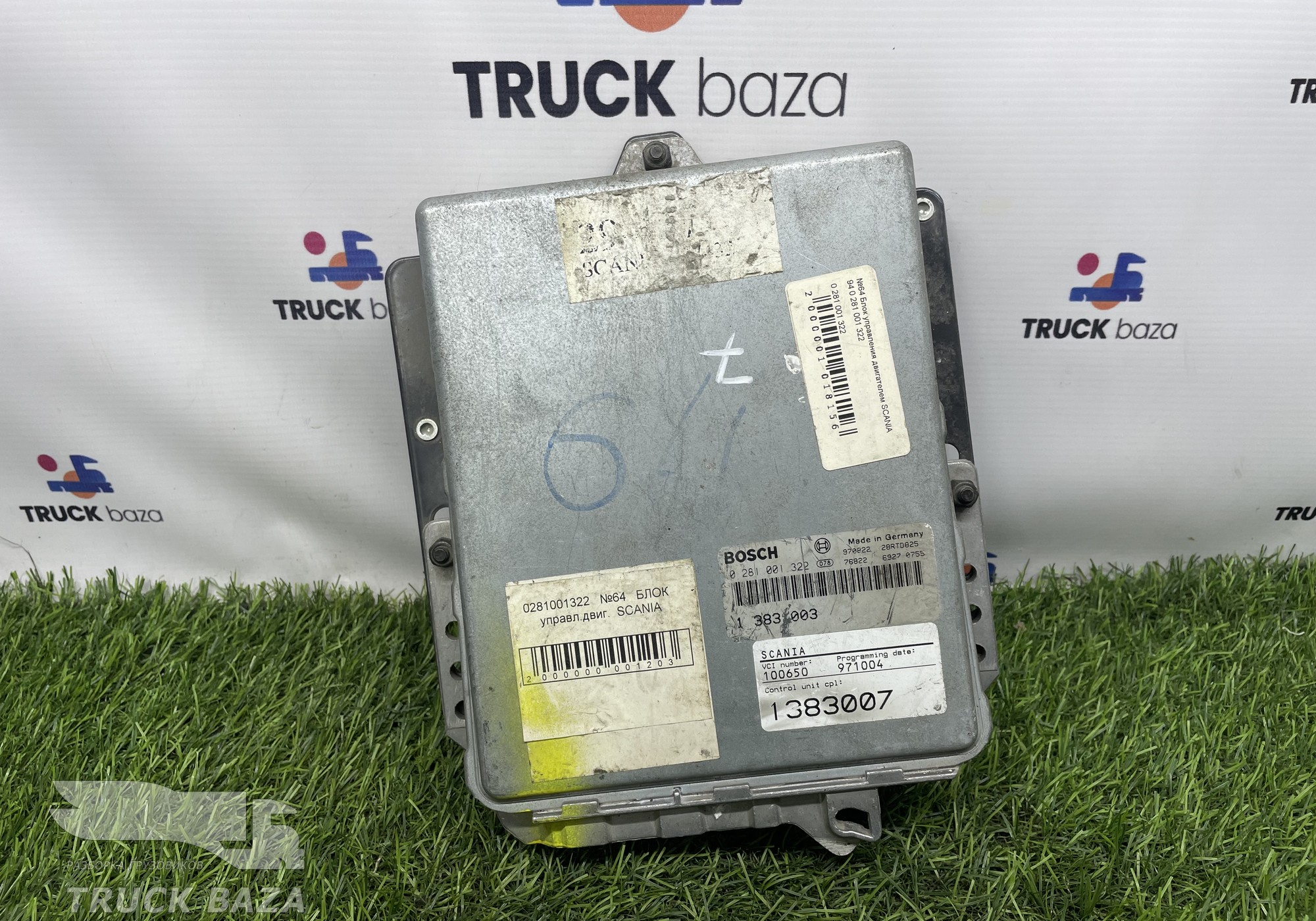 0281001322 Блок управления двигателем