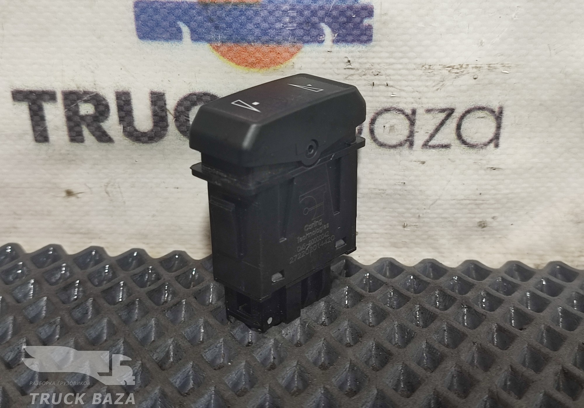 CMS00000042 Кнопка управления мультимедией для КАМАЗ 54901