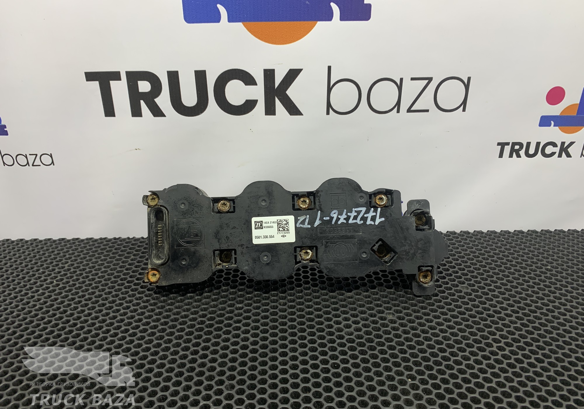 0501330554 Блок управления датчиков АКПП TRAXON ZF 12TX2210TD для Daf