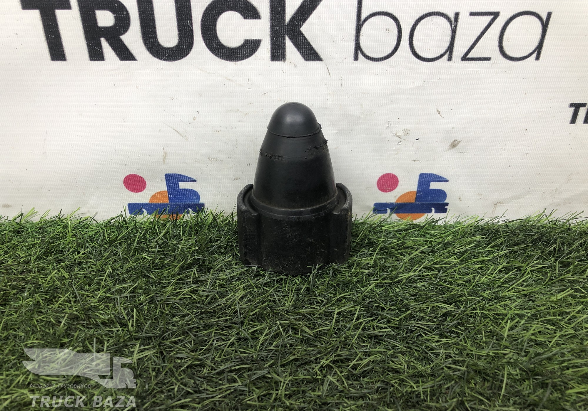 A0003220244 Демпфер