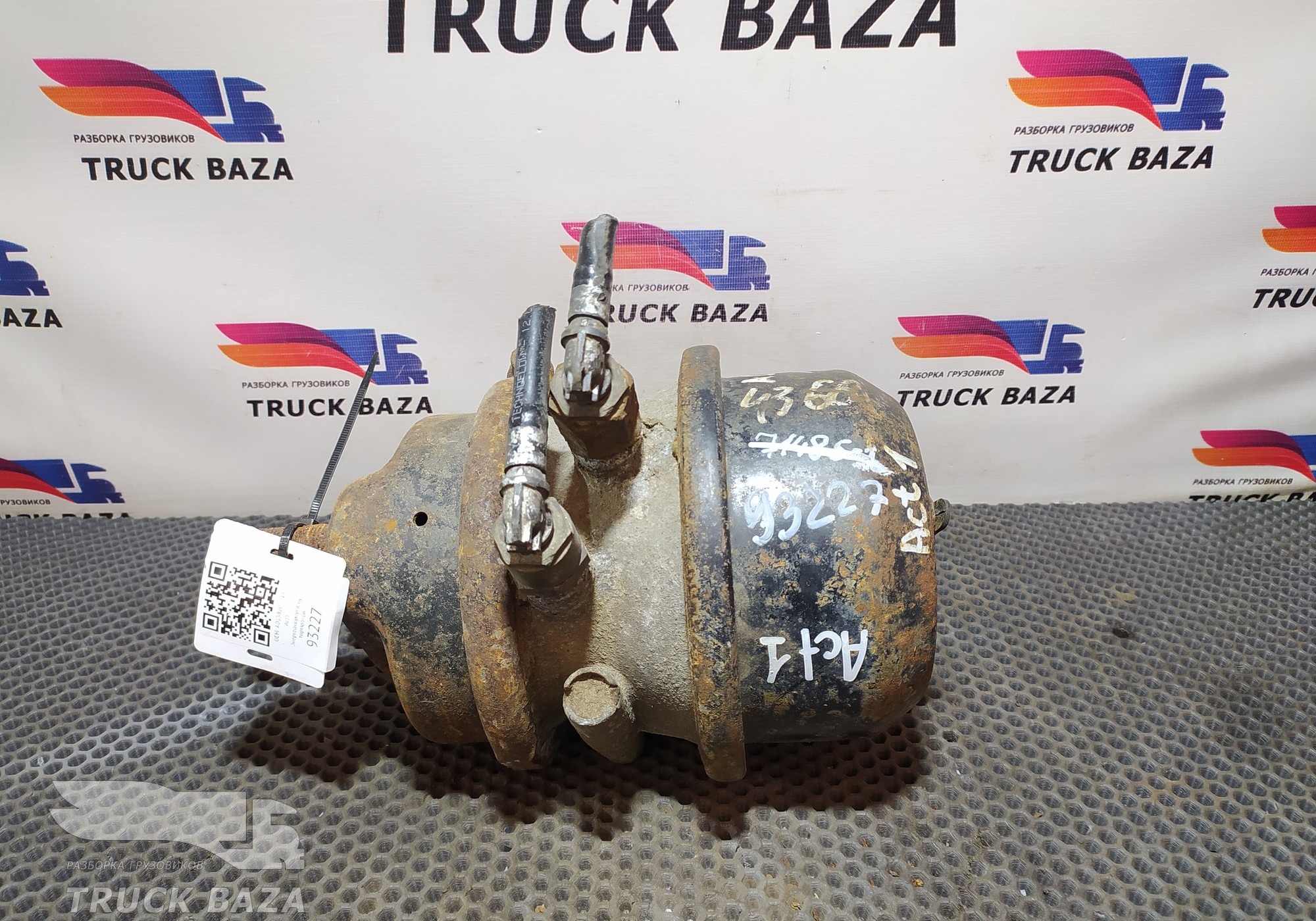 A0154204418 Энергоаккумулятор тормозной для Mercedes-Benz Axor