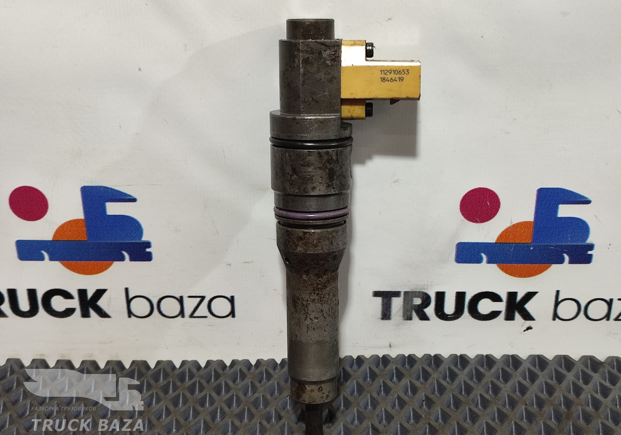 1846419 Форсунка топливная для Daf XF105 (с 2006 по 2020)