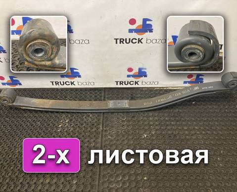 21319747 Рессора передняя для Renault