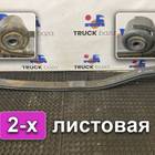 21319747 Рессора передняя для Renault T