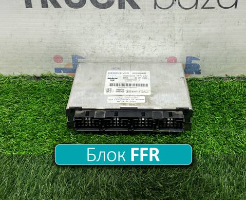 81258057088 Блок управления FFR для Man TGX