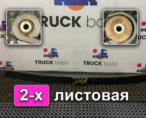 41270433 Рессора передняя для Iveco Stralis