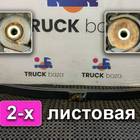 41270433 Рессора передняя для Iveco Eurotrakker II (с 2005)