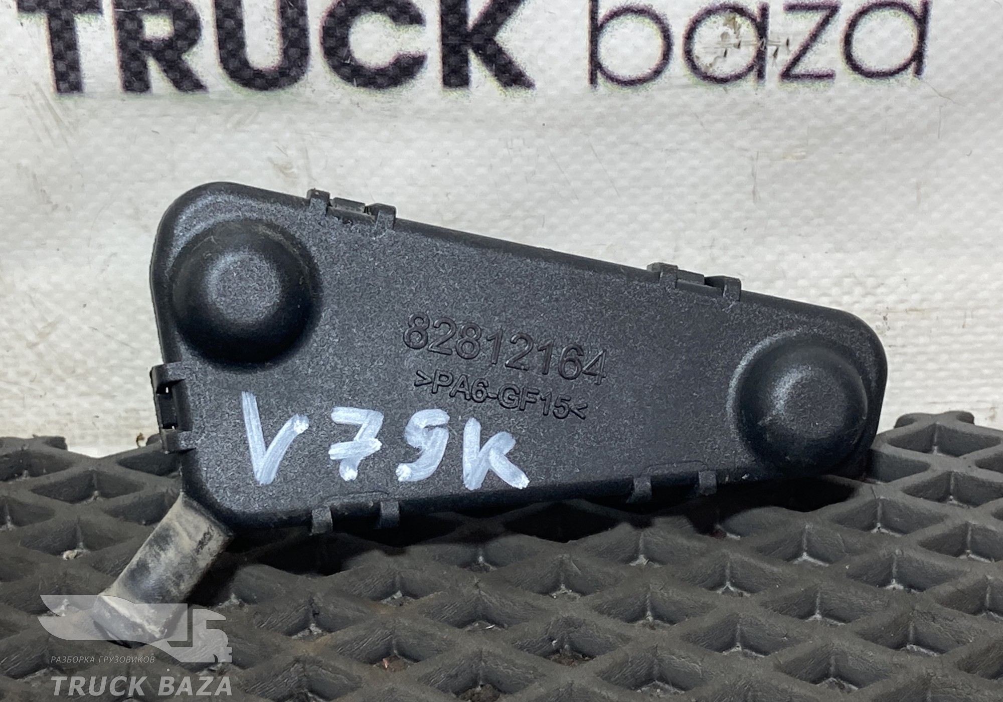 82812164 Водосток для Volvo FH 4 (с 2012)