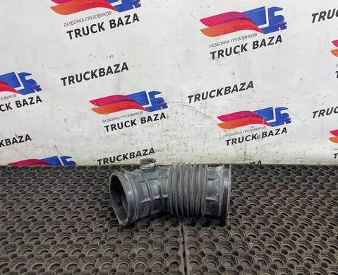 JC469C620AB Патрубок воздушного фильтра для Ford F-MAX (с 2018)