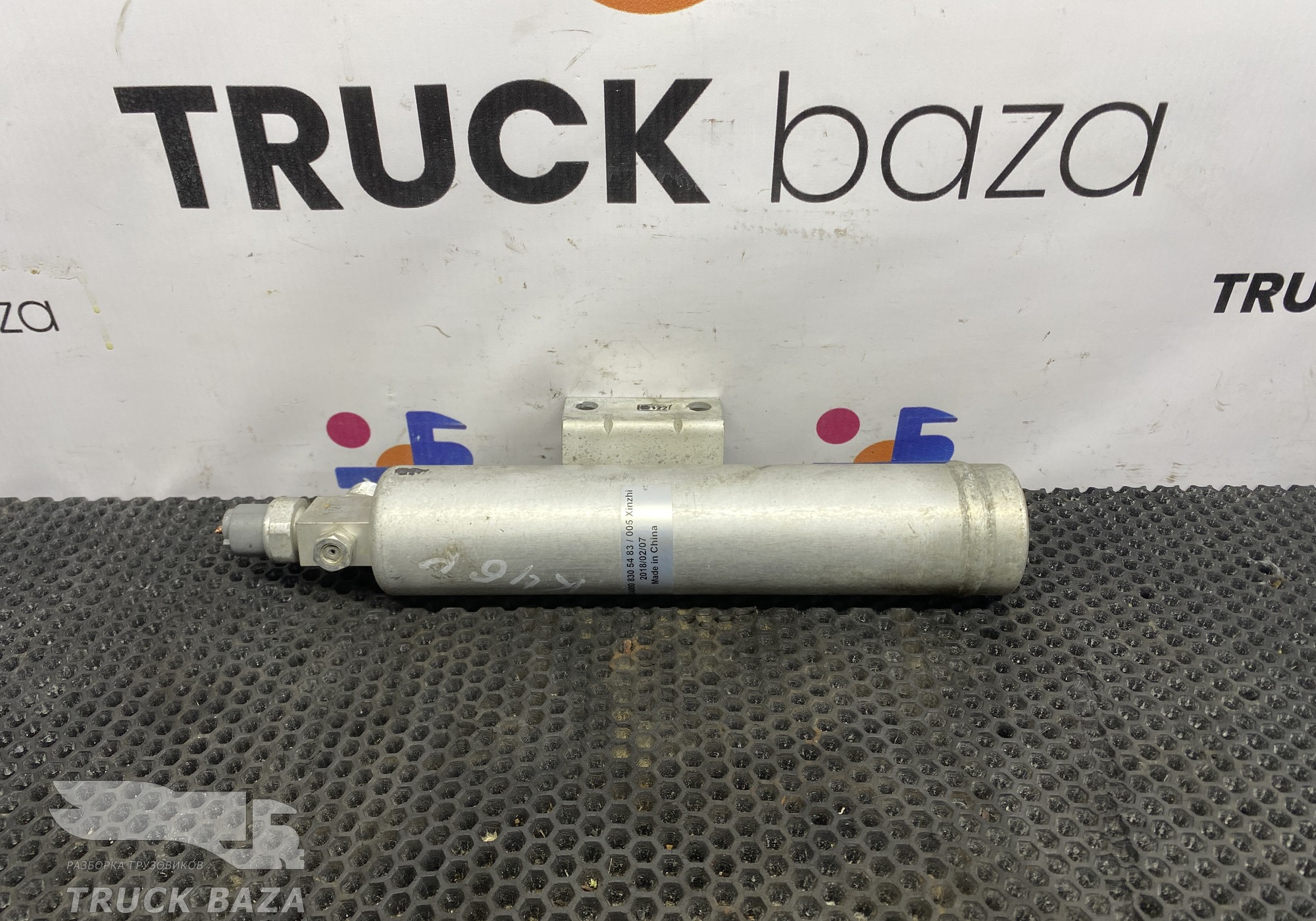 A0008305483 Осушитель кондиционера для Mercedes-Benz Axor