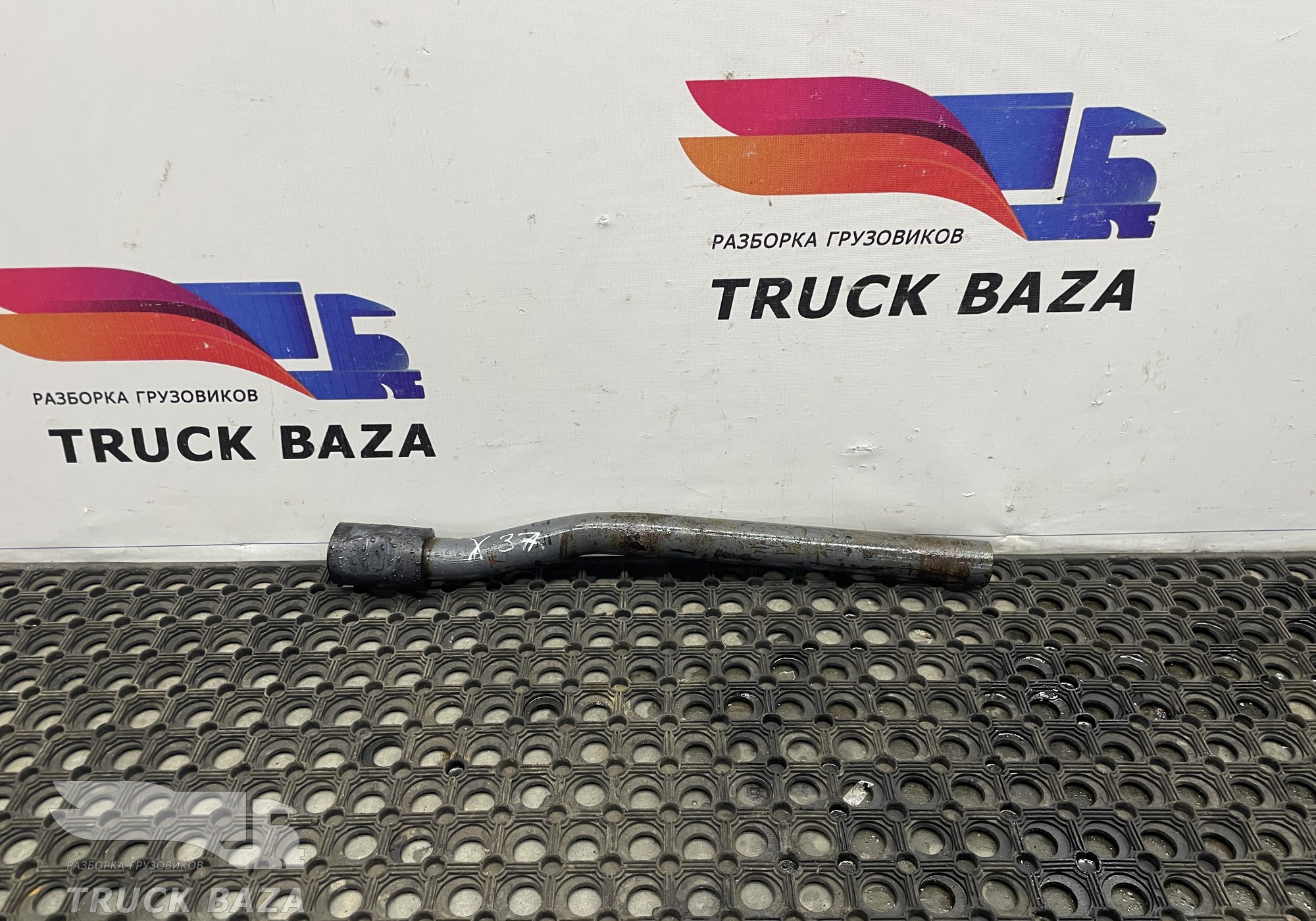 1371226 Кронштейн крыла для Daf CF