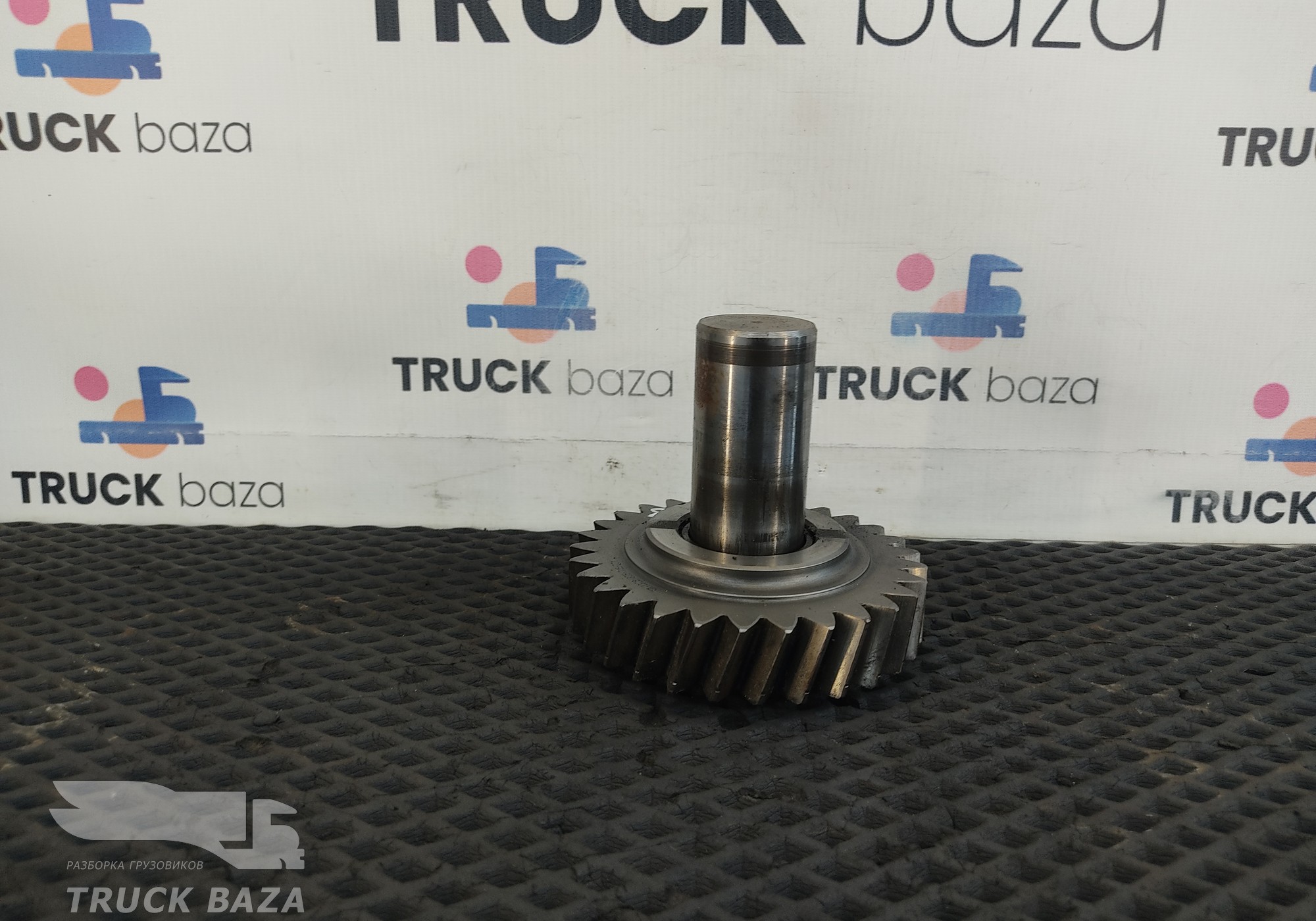 1328305015 Шестерня КПП 12AS2331TD для Daf XF105 (с 2005)