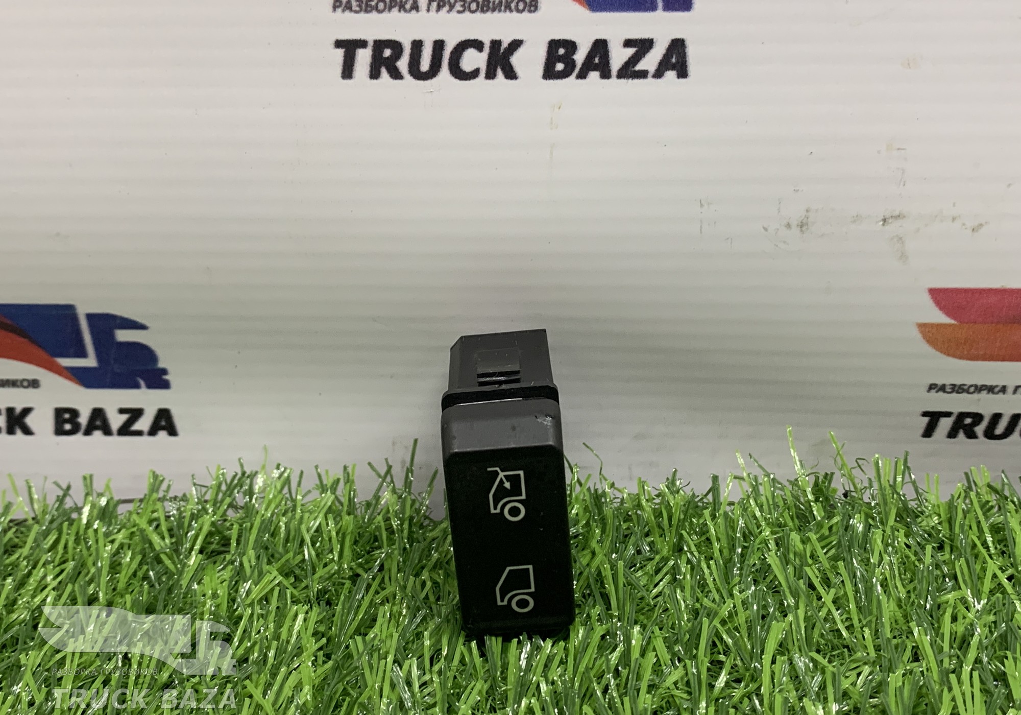 CMS00000040 Кнопка люка для КАМАЗ 54901