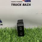 Кнопка люка для КАМАЗ 54901