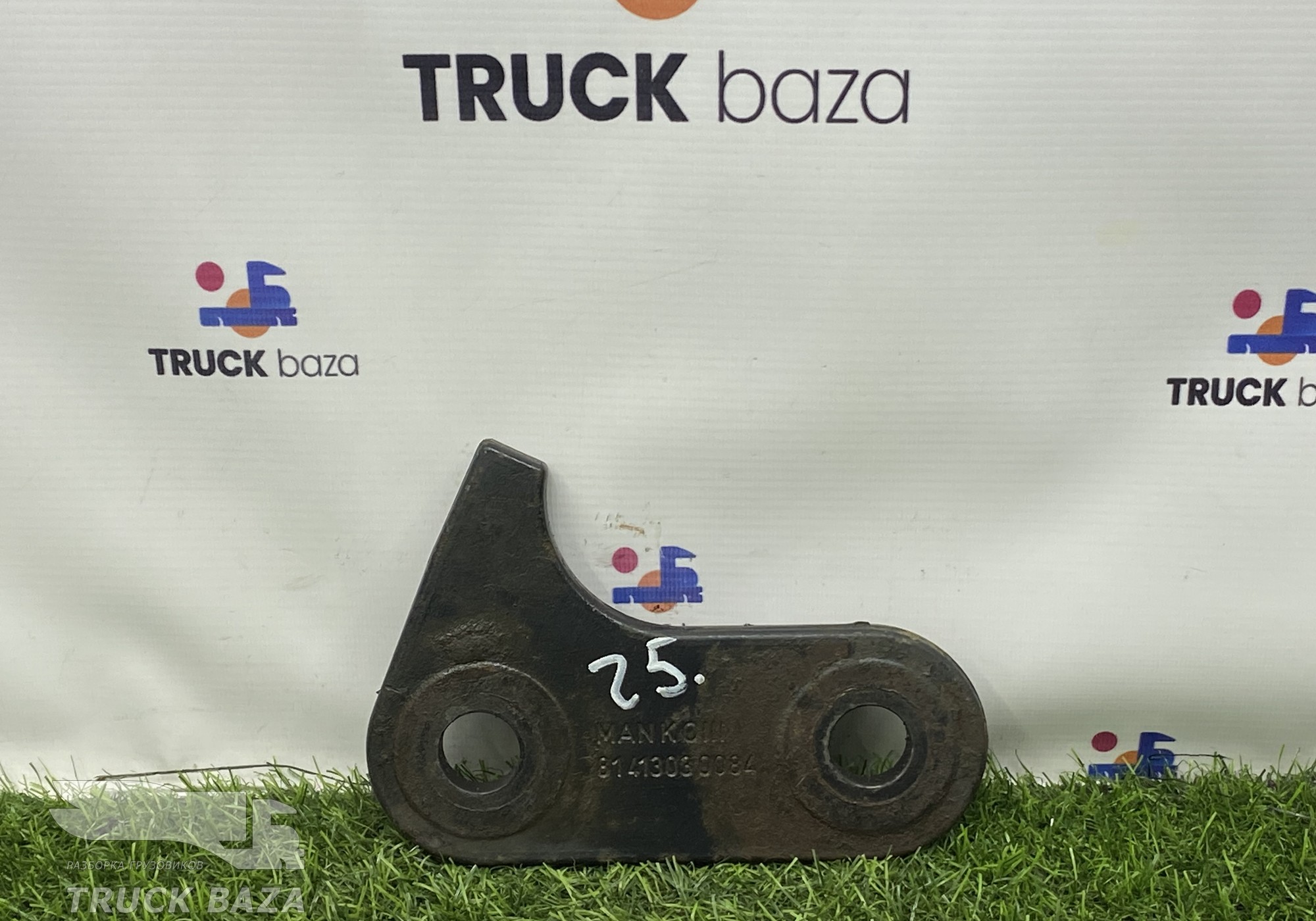 81413030084 Серьга передней рессоры для Man TGS I (с 2007)