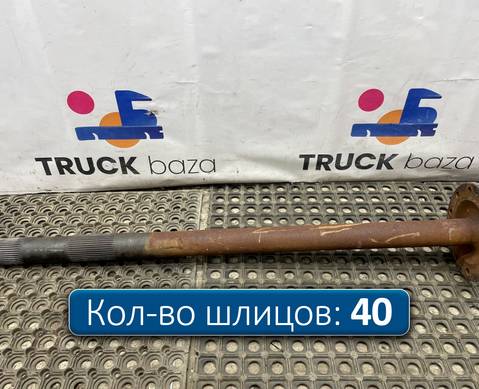 1363851 Полуось с блокировкой 1080 мм для Daf 95