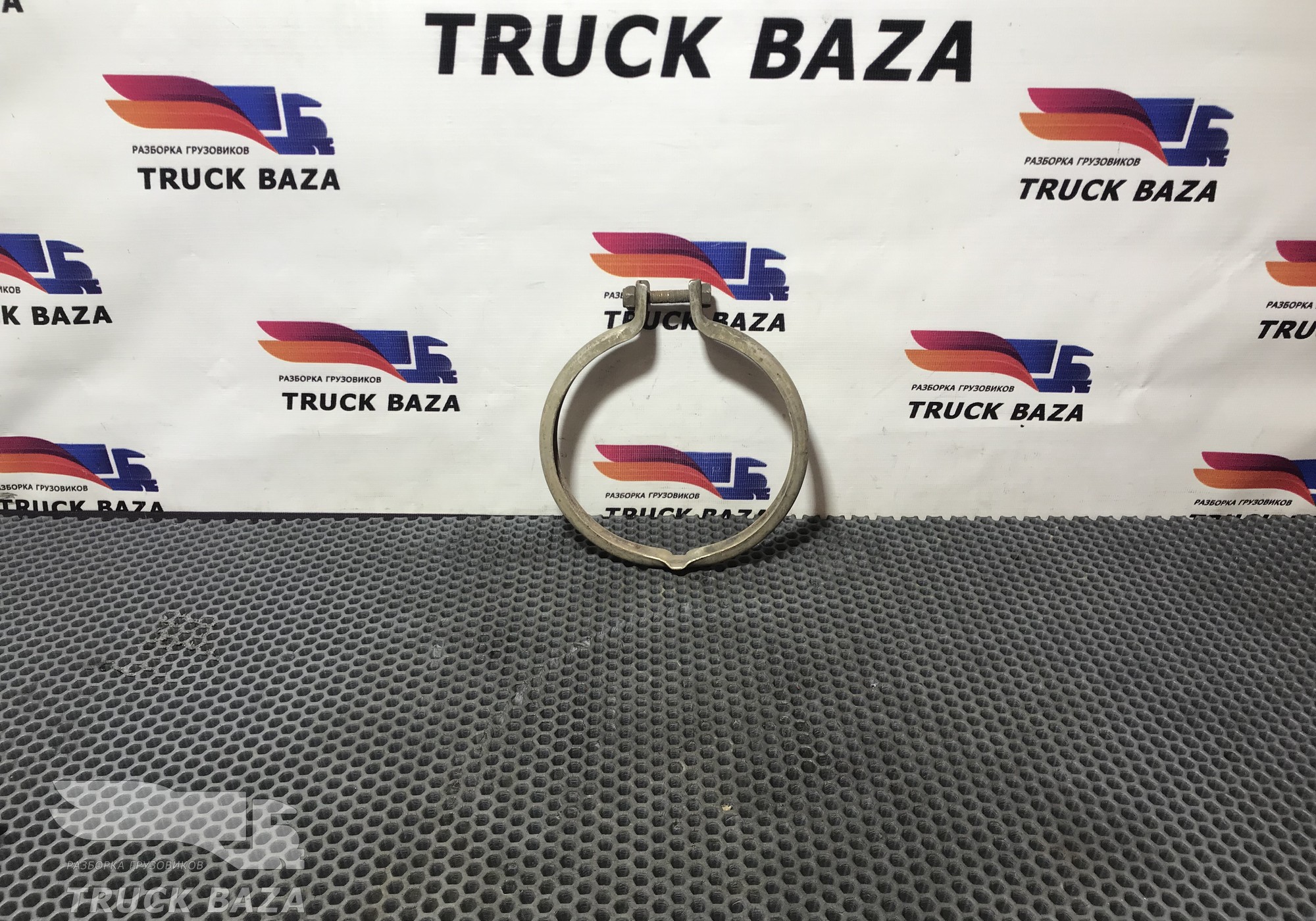 1452973 Хомут глушителя для Daf 95XF