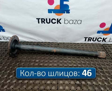 HC464235AB Полуось без блокировки для Ford F-MAX (с 2018)