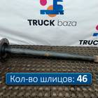 HC464235AB Полуось без блокировки для Ford F-MAX (с 2018)