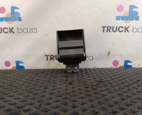22107830 Кнопка ручника для Volvo FH 4 (с 2012)