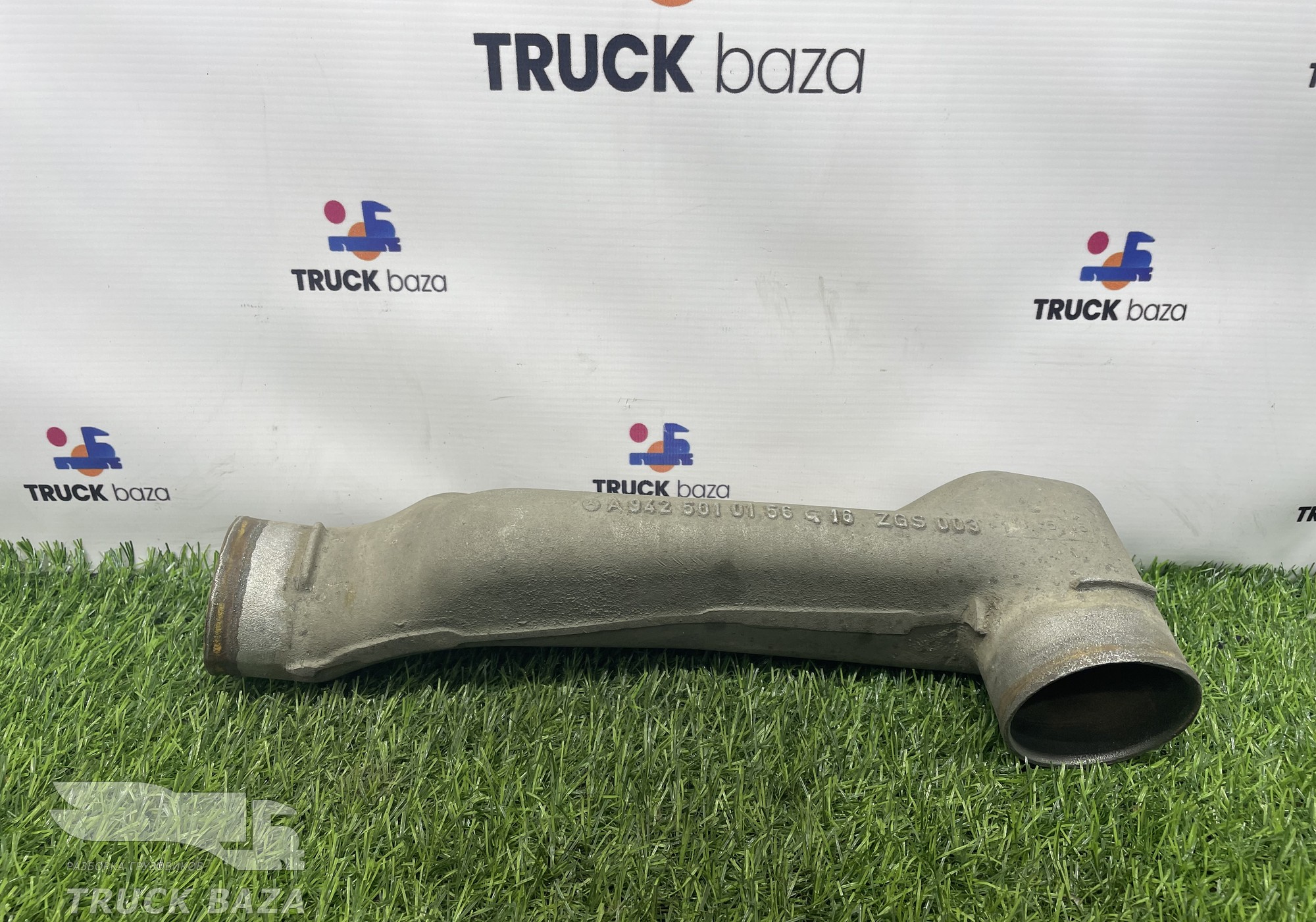 A9425010156 Патрубок системы охлаждения