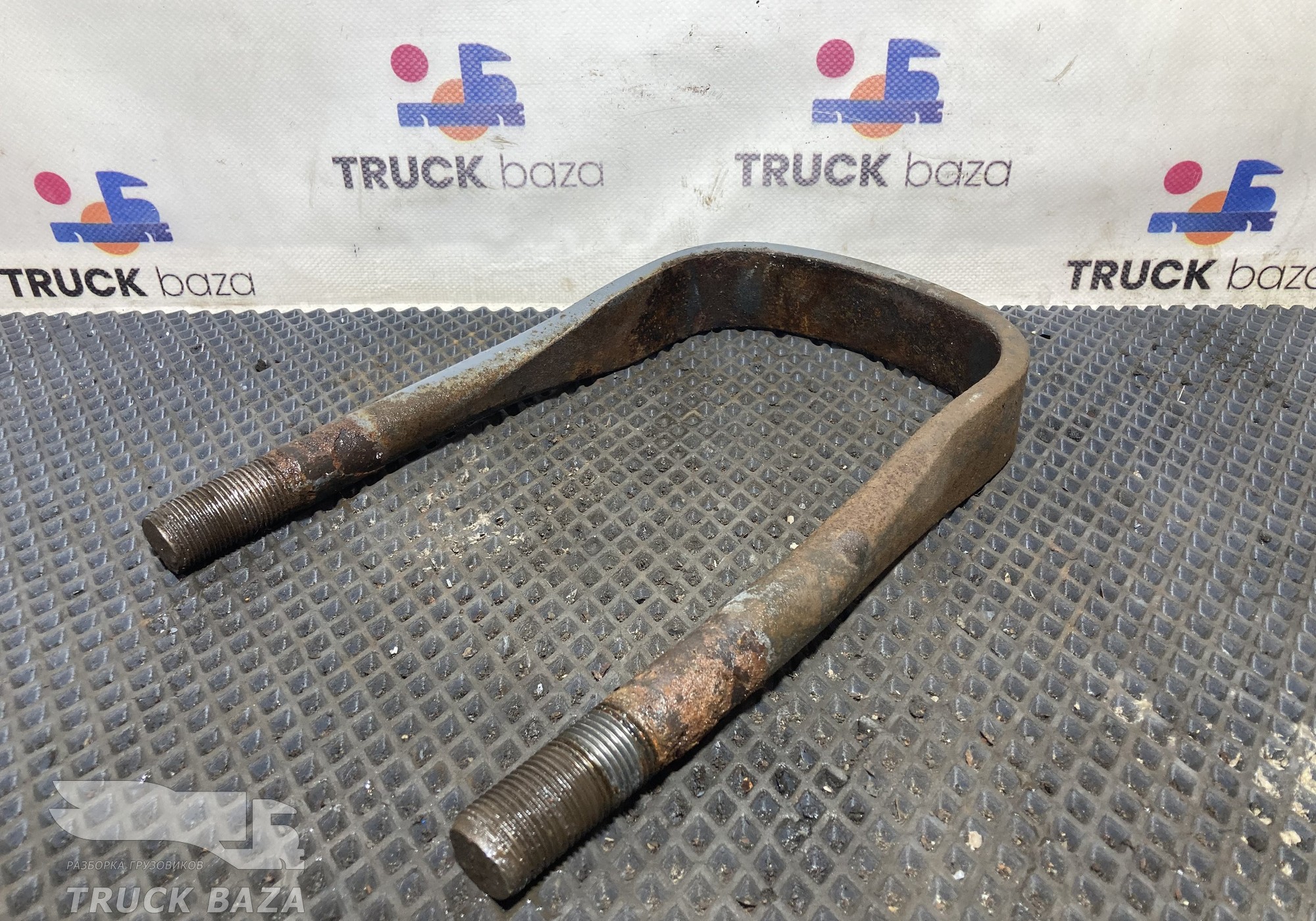 0529939 Стремянка рессоры задней