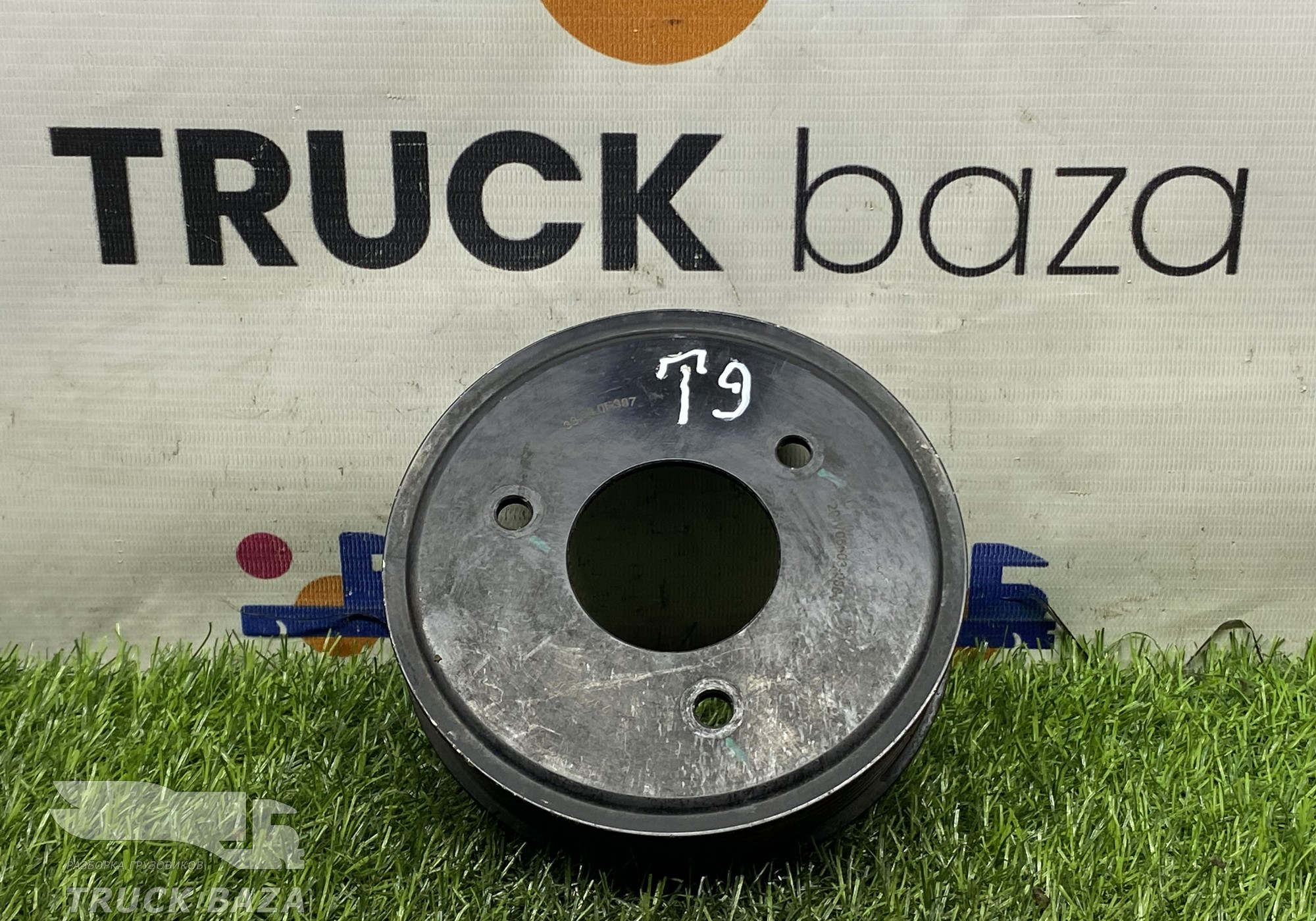 201V065030384 Шкив водяного насоса для Sinotruk Sitrak C7H