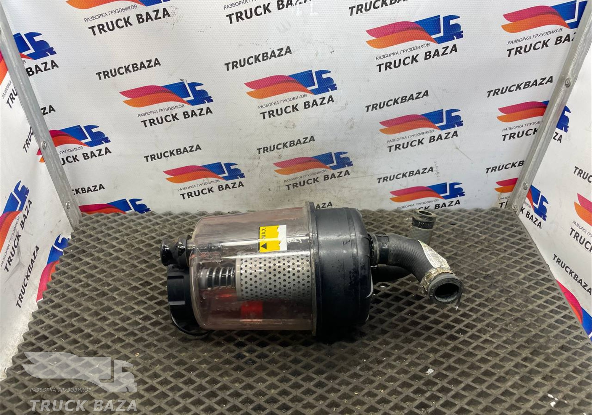 712W473010133 Бачок ГУРа для Sinotruk Sitrak C7H