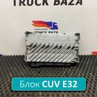 1769683 Блок управления CUV Е32 для Scania 4-series P (с 1995 по 2007)