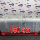 1871192 Бак топливный 700 L для Scania 6-series P (с 2016)
