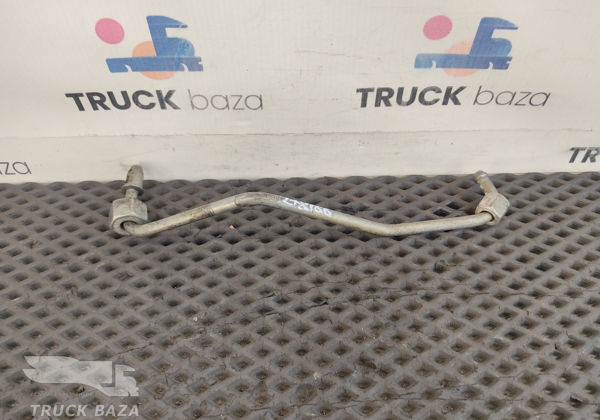 51103040403 Трубка топливная для Man TGX II (с 2012)