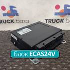 1917198 Блок управления подвеской ECAS24V для Man F2000 II Evolution / FE (с 1998 по 2001)