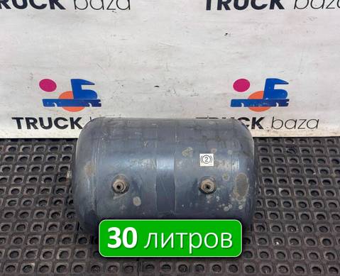 1778889 Ресивер воздушный 30 L для Scania 5-series G (с 2004 по 2016)