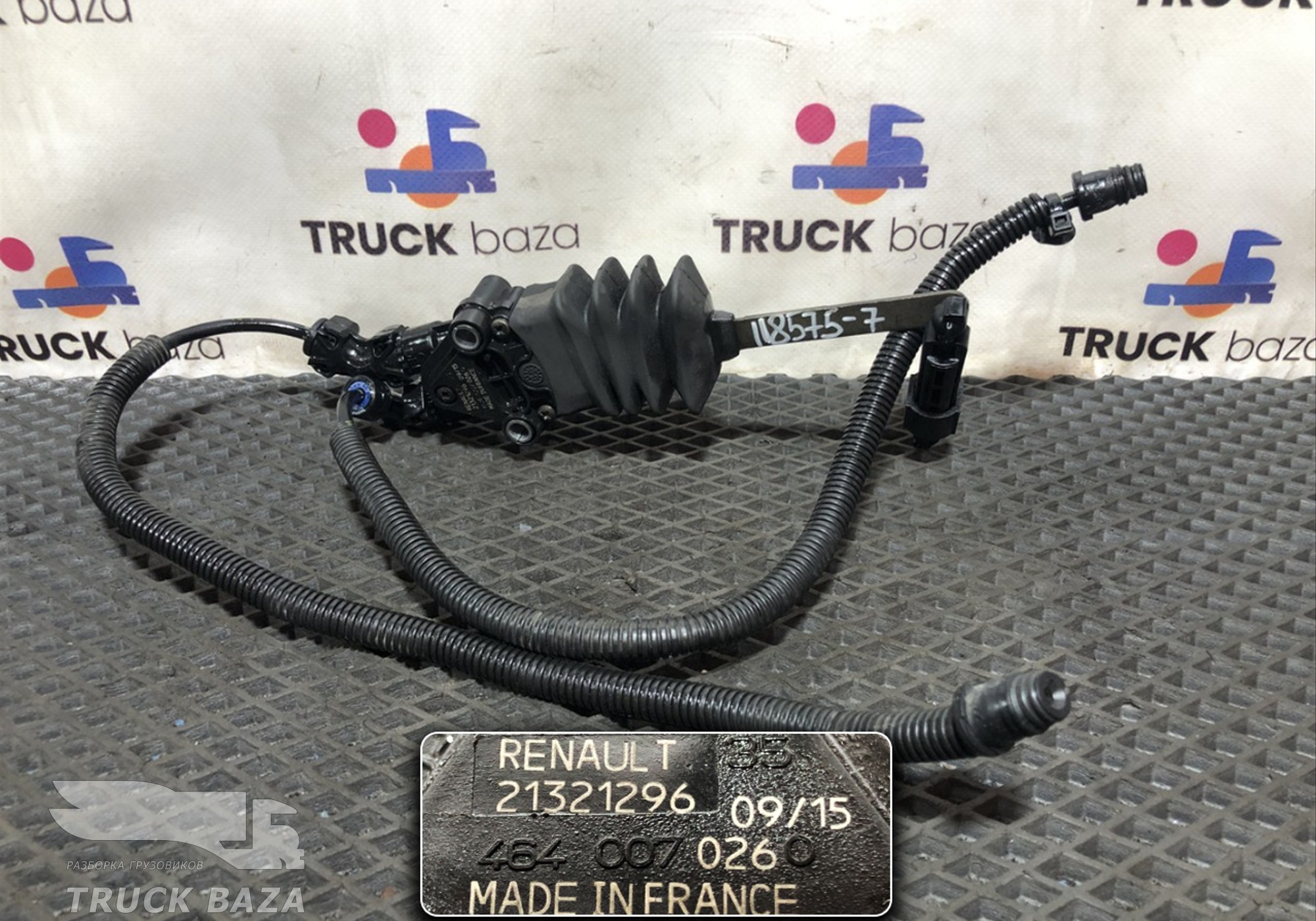 21321296 Кран уровня пола для Renault Premium II (с 2005 по 2013)