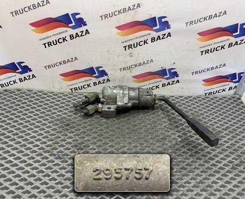 295527 Кран ручного тормоза для Volvo F F16 (с 1987 по 1994)