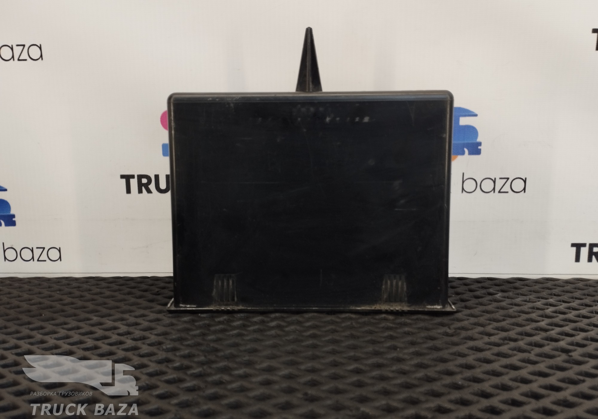 1305001 Бардачок для Daf CF I (с 2000 по 2006)