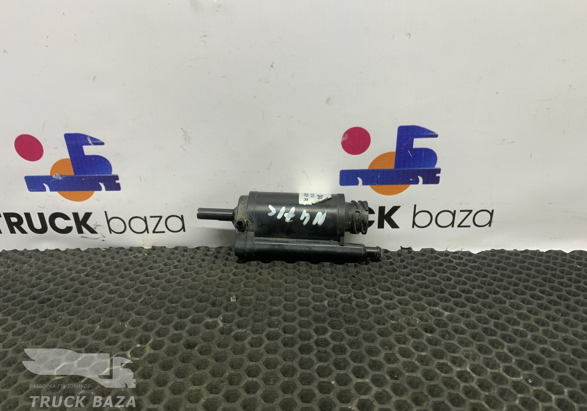 81264856033 Насос омывателя для Mercedes-Benz