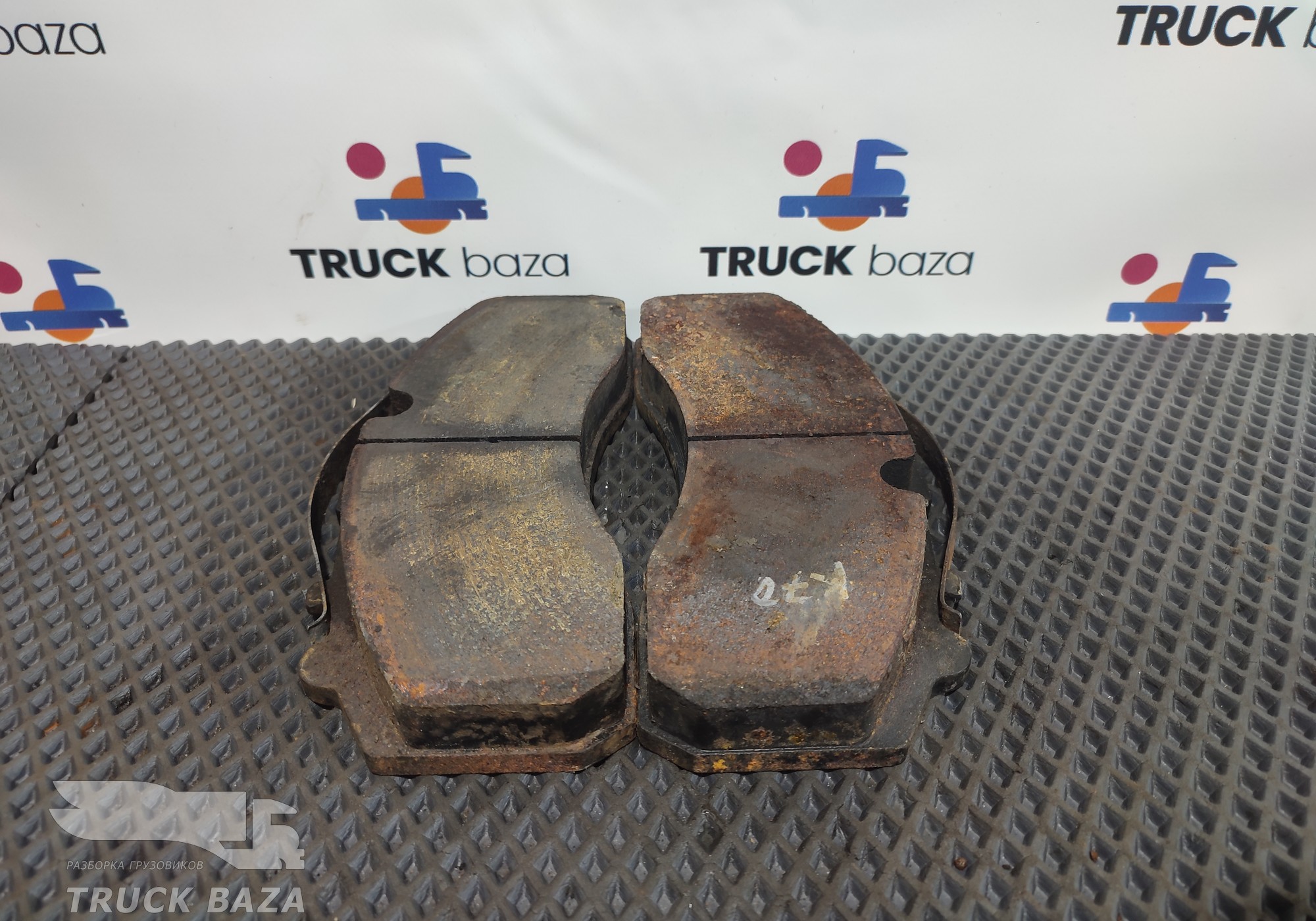 8501412 Колодки тормозные для КАМАЗ 5490 (с 2013)