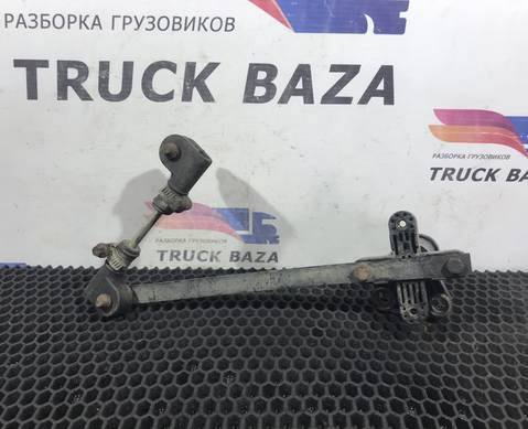 81259370040 Датчик уровня пола для Iveco