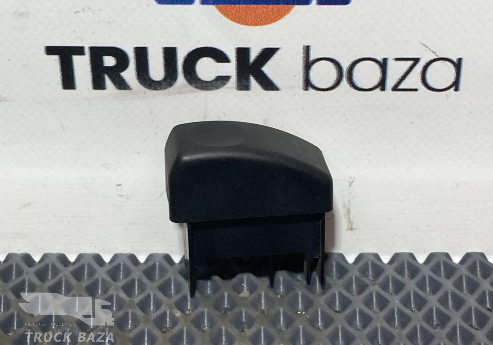 1311361 Заглушка кнопки