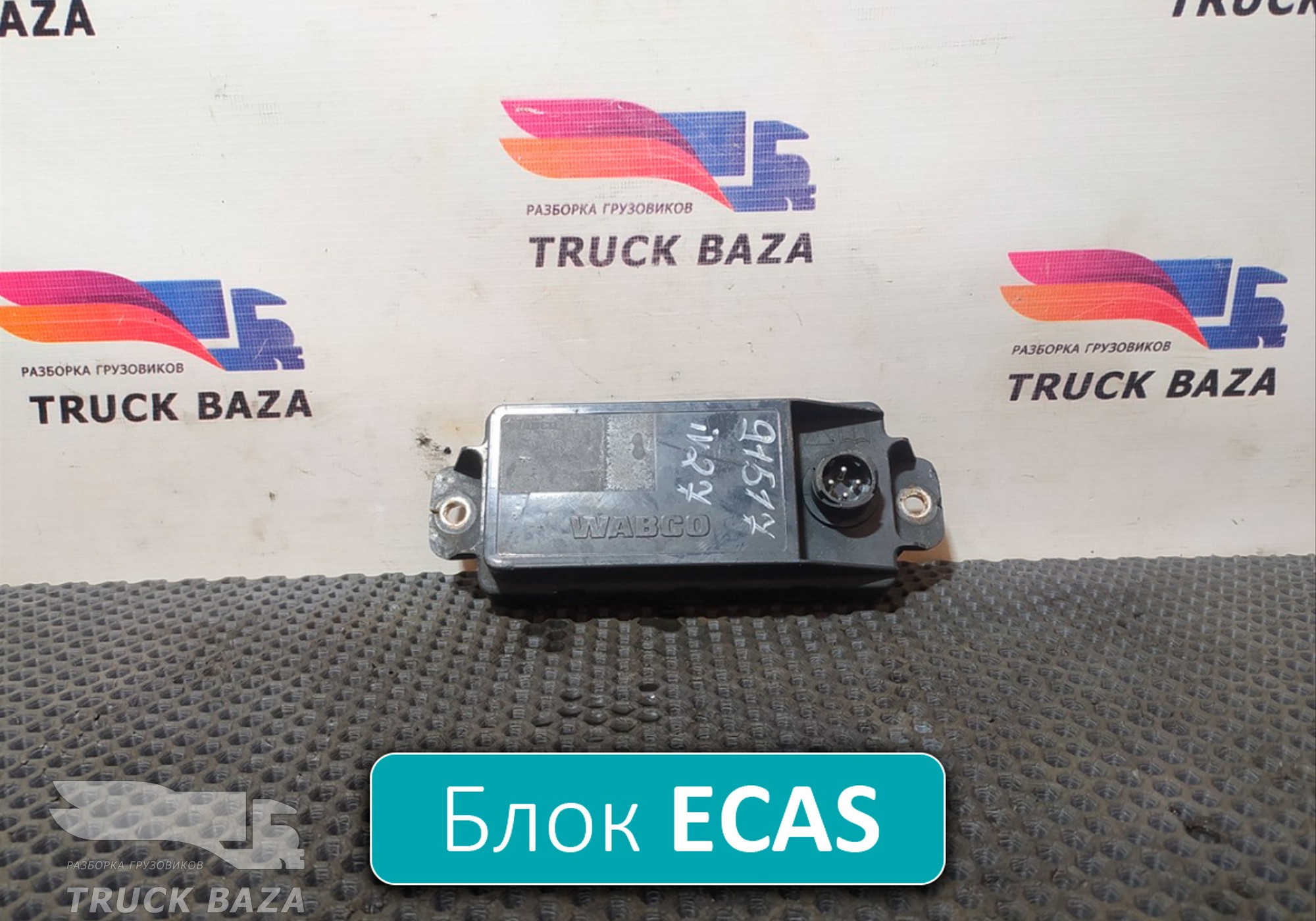 446065073 Блок управления ECAS для Iveco Stralis II Hi-Way (с 2012)