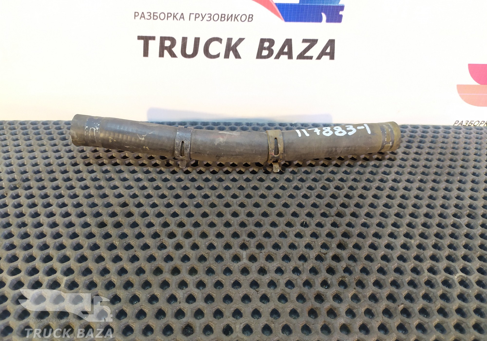1685472 Патрубок отопителя для Daf XF95