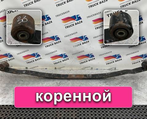 Рессора передняя 1810 мм для Man TGX