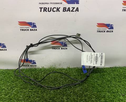 173840 Удлинитель антенны для КАМАЗ 54901