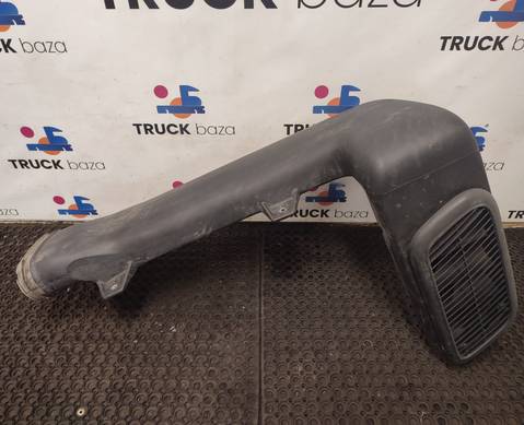 9408301544 Воздухозаборник для Mercedes-Benz Actros MP1 (с 1996 по 2003)